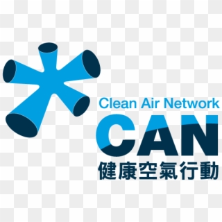 Logo - Clean Air Network Logo Clipart