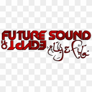 Reloaded - Aly & Fila Future Sound Clipart
