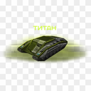 Titan 01 - Mouse Clipart