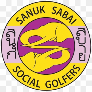 Welcome To Sanuk Sabai Golfers Chiang Mai Thailand - Identity And Access Management Clipart