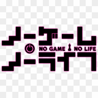 No Game No Life - Best Anime T Shirt Clipart