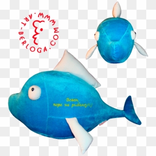 Mascot Of An Inveterate Fisherman - Coral Reef Fish Clipart