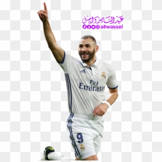 Karim Benzema Png - Benzema Real Madrid Png Clipart