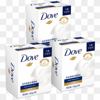 Unilever Dove Propolis Cream Soap Wholesale Nourish - Dove Clipart