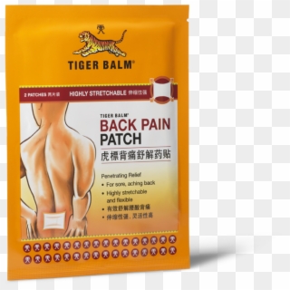 Tiger Balm Back Pain Patch - Tiger Balm Hot Patch Clipart