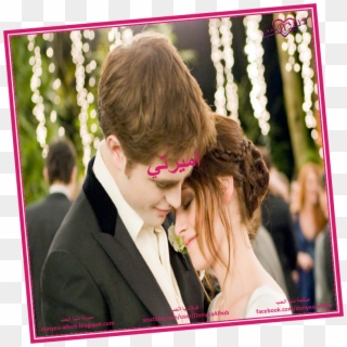 أميرتي Edward E Bella, Bella And Edward Wedding, Bella - Edward And Bella Wedding Clipart