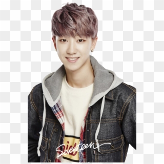 Xu Minghao Clipart
