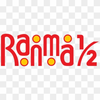 Ranma ½ Rebuilt Logo In Vector Graphics - Ranma 1 2 Vol 13 Clipart