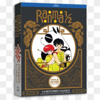 Ranma 1 2 Ova & Movie Collection Clipart