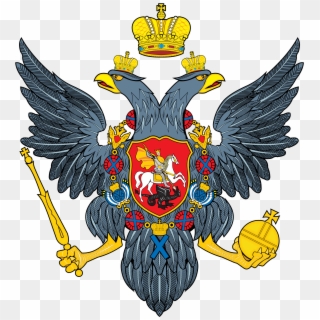 Coa Of Russian Empire - Russian Coat Of Arms Clipart