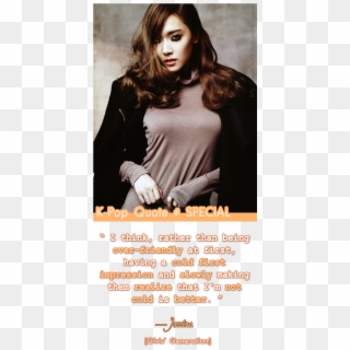 Snsd Jessica I Htink I'll Do That Now - Jessica Jung Ceci Clipart