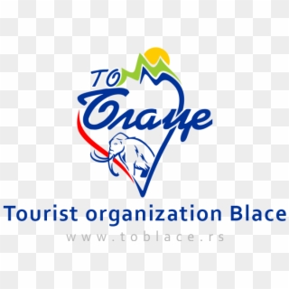 As The Municipality Of Blace Is Located In The Toplica - Calligraphy Clipart