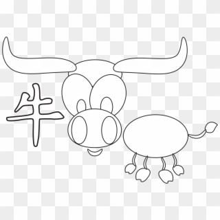 Chinese Horoscope Animal Ox Black White Line Art Chinese - Cartoon Clipart
