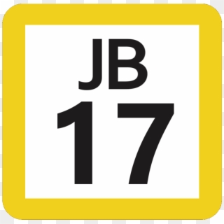 Jr Jb-17 Station Number - Sign Clipart