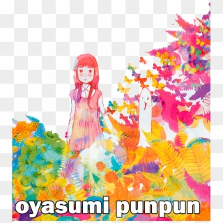 Oyasumi Punpun Manga Completo Mega - Oyasumi Punpun Cover Art Clipart