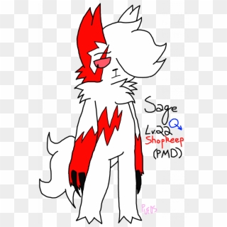 Sage Ref - Cartoon Clipart