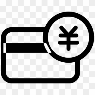 Png File Svg - Cross Clipart