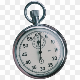 Stop Watch Transparent Background Png - Stop Watch Transparent Background Clipart