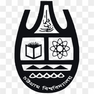 University Of Chittagong Logo - University Of Chittagong Clipart