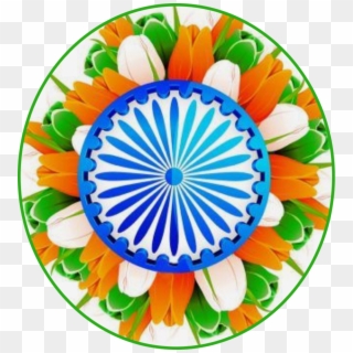 Indiastickers Sticker - Independence Day Pics For Whatsapp Dp Clipart