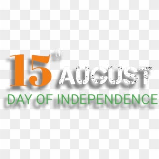 15 August Png Transparent Hd Photo - 15 August In Png Clipart