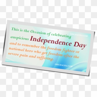 Independence Day Advance Sms - Engagement Poems Clipart