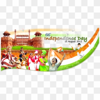 Independence Day - Red Fort Clipart