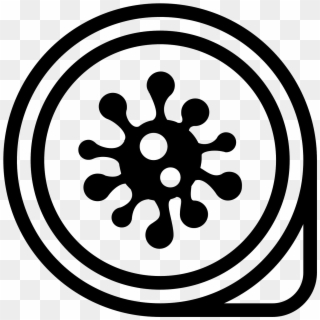 The Icon Is A Picture Of The Logo Antivirus Scanner - Radiating Circle Clipart