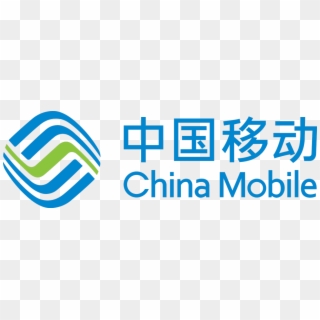 Data Prices Https - China Mobile Limited Logo Clipart