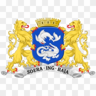 Etymology[edit] - Netherlands Emblem Clipart