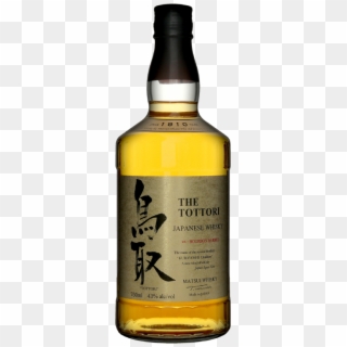 Categories - 松井 ウイスキー Clipart