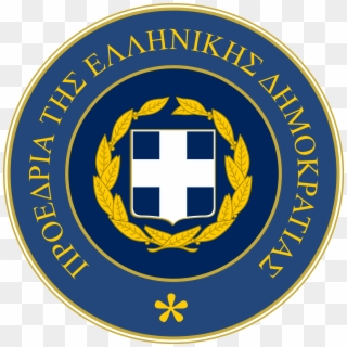 Presidency Of Greece - Greek Presidential Flag Clipart