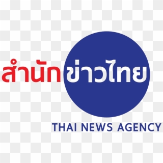 Tna Logo - Thai News Agency Logo Clipart