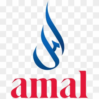 Amal Is A Wholly-owned Subsidiary Of Malaysia Aviation - Amal By Malaysia Airlines Clipart