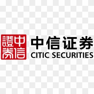 Citic Securities Logo Clipart