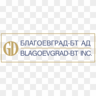 Blagoevgrad Bt Logo Png Transparent - Pintura Temple Clipart