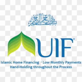 Uif Corporation Logo Uif Corporation Logo - Uif Logo Clipart