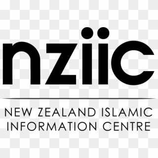 New Zealand Islamic Information Centre Logo - Graphic Design Clipart