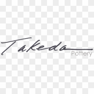 Takeda Pottery - Calligraphy Clipart