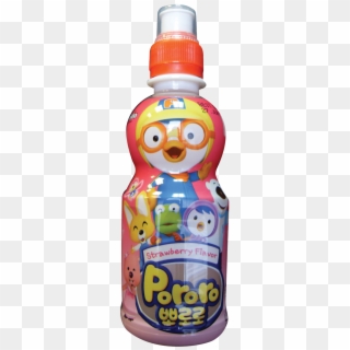 Baby Toys Clipart