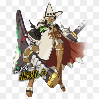 Ramlethal Valentine - Guilty Gear Characters Clipart