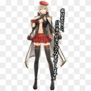 Unlike Its Console And Pc Predecessors, God Eater Resonant - God Eater Resonant Ops Alisa Clipart