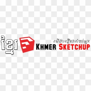 Menu - Sketchup Khmer Pdf Clipart
