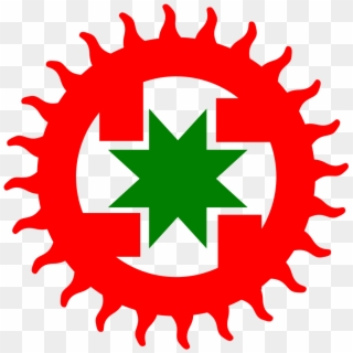 Seicho No Ie Logo - Shovel Chainrings Clipart