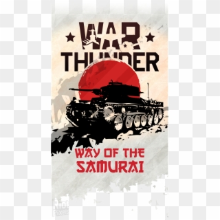 Logo War Thunder Clipart