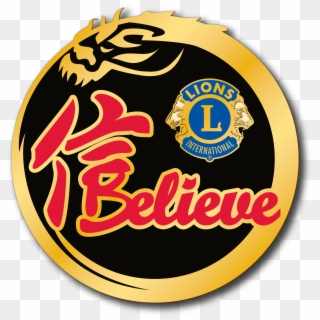 Lions Club Pin Trading - Emblem Clipart
