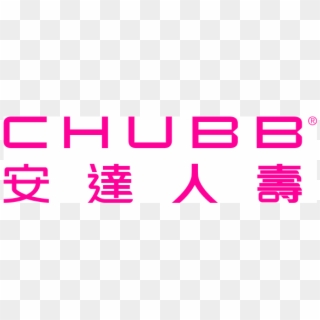 Chubb Insurance Hong Kong Limited - Graphic Design Clipart