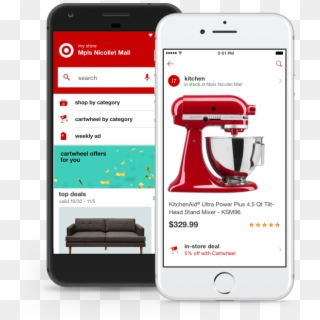 Download The Target App - Target App Clipart