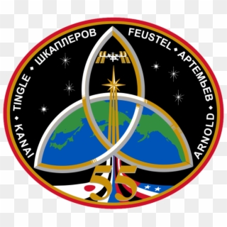 Iss Expedition 55 Patch - Nasa Expedition 55 Patch Clipart