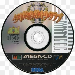 Dynamic Country Club - Hyperspin Sega Mega Cd Wheel Png Clipart